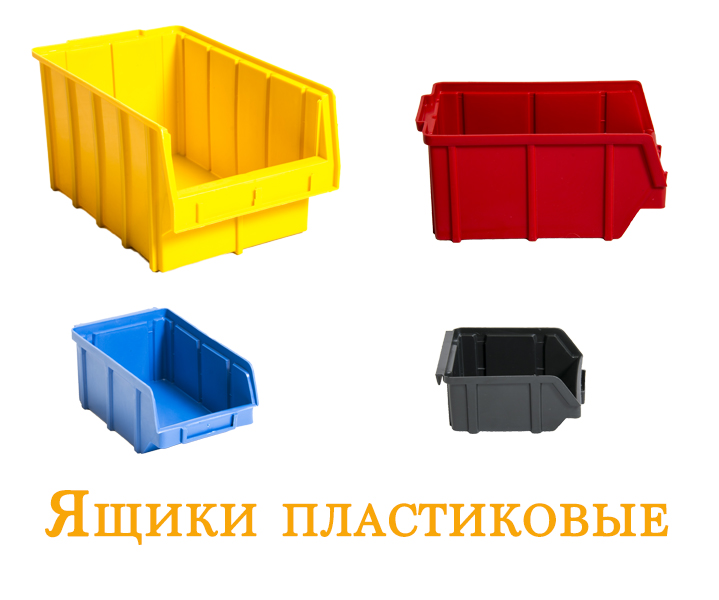 Лотки Kreuz
